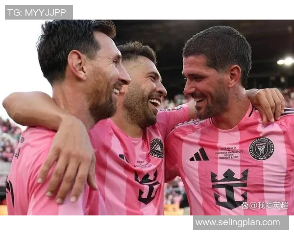 泪目！梅西用总冠军送行2老友+采访动情问候 4家人携奖杯温馨合影